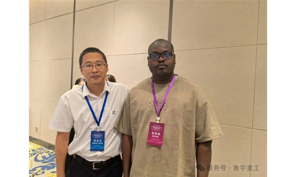 萬企出海 魯貿(mào)全球 魯宇重工歡迎您